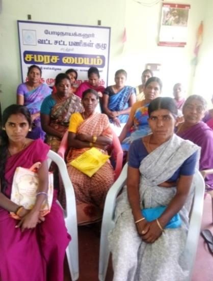RCH and health awareness meeting
