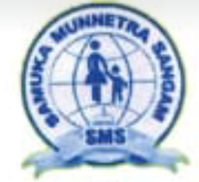 Samuga Munnetra Sangam Logo